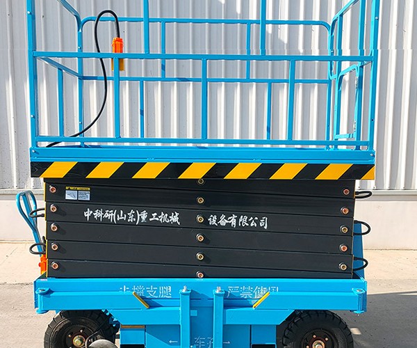 玉龙自行走升降机